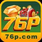 76p Premium BR v4.8.9