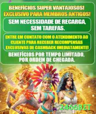 Screenshot - 2466bet 🎰💰 Jackpot progressivo chase: só entre quando o jackpot > 120% do break-even point — RTP efetivo explode para 105%+! 🌟💵