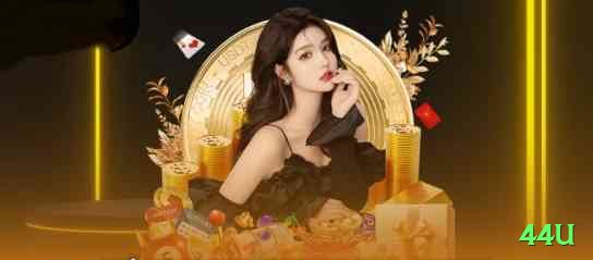 44u Mobile Legend Screenshot 2