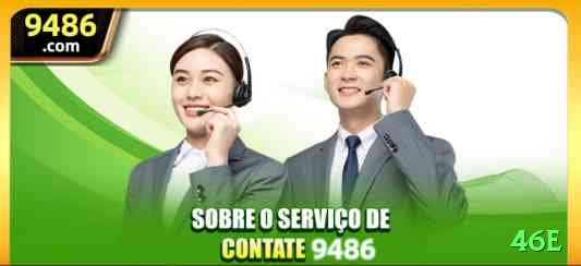 46e Royal New Screenshot 2