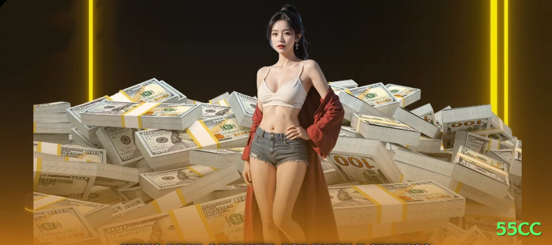 55cc - Real Money Turbo Screenshot 2