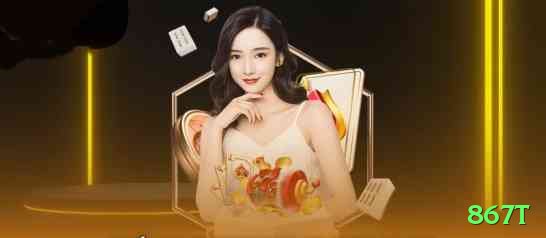 867t APK Plus v5.0.2 Screenshot 2