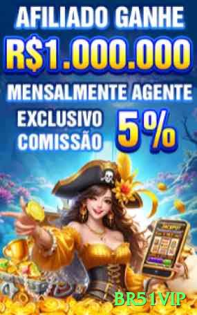 br51vip Pro APK v1.1.5 Screenshot 1