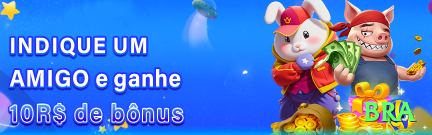 bra Earn Mega v4.1.5 Screenshot 1