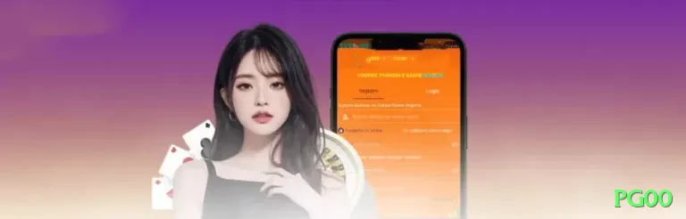 pg00 Gaming Legend v3.6.4 Screenshot 1