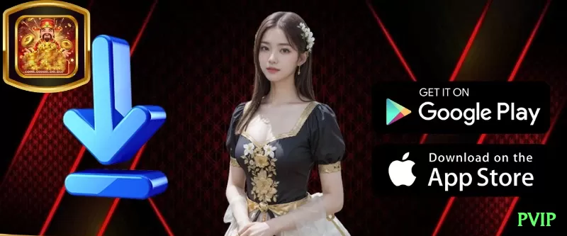 pvip Mega Gaming App Screenshot 2